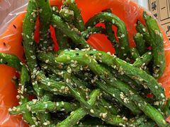 四季豆-咱家王新国把子肉(县东巷店)