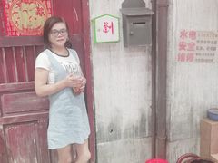 -CITY MART城市集市·里弄(北外滩来福士广场店)