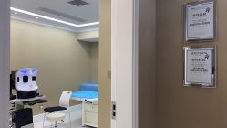 -JNK皮肤管理中心