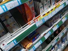 -帝玛进口精品超市D-MART