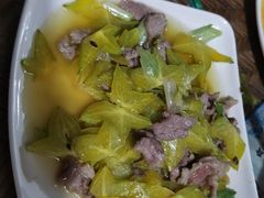 -晓雯人家