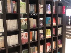 -钟书阁(群光广场店)
