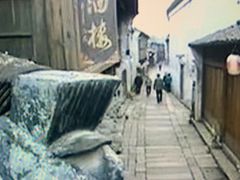 -逢源酒楼(东大街店)