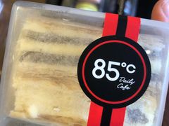 招牌拿破仑蛋糕-85度C(厦门台湾街店)