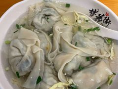 菜肉大馄饨-梦花街馄饨店(中华苑店)