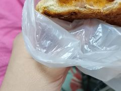 流沙芋泥-丁香西饼屋(桂林路店)