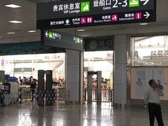 -国际邮轮中心码头(厦鼓码头)