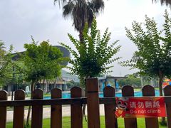 -宁波九龙湖开元度假村