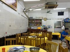 -顺发饭店