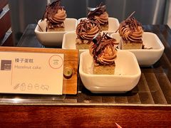 -北京港澳中心瑞士酒店·瑞士咖啡厅·自助餐