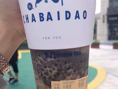 -茶百道(下沙宝龙二期店)