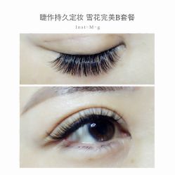 睫毛嫁接-光SPA科技美肤