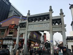 -黑色经典臭豆腐·湖南特产(太平街口店)