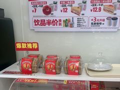 -味多美蛋糕(六里桥店)