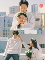 -玛奇朵婚纱摄影