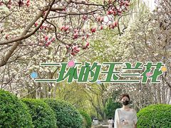 -雍和宫(地铁站)