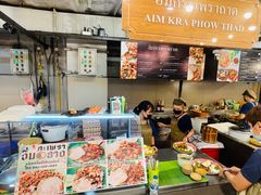 -尚泰清迈机场购物中心