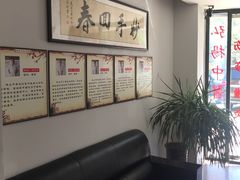 -妙手堂正骨推拿