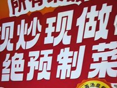 -尚荟汤泉生活馆