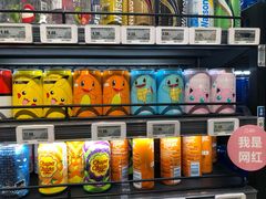-盒马鲜生(首义店)