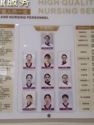 点击看大图 -玛丽亚妇产医院