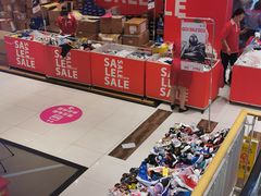 -宝大祥青少年儿童购物中心(南京东路店)