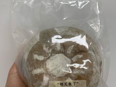 -七叔是岛民(花基新村店)