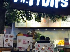门面-Mr.Fruits水果先生(蓝色港湾店)