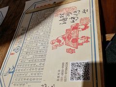 -卤儿道道(龙游路店)