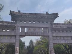 -千佛山风景名胜区