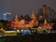 -马勒别墅·中餐厅