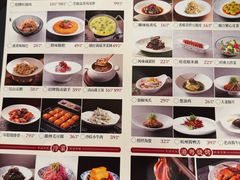 -同庆楼(天鹅湖万达店)