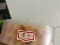 -红叶蛋糕(广达路总店)