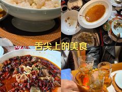 -荷风细雨·中国茶宴(碧云店)