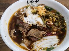 牛杂粉-易裕和·长沙米粉(竹塘西路店)