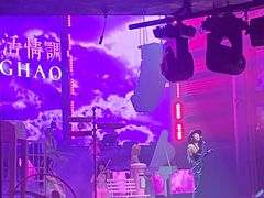 -轩 SUPER LIVE 超级现场(农科路店)