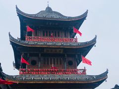 -中天楼