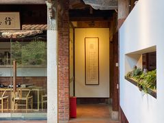 -晋江五店市传统文化旅游区