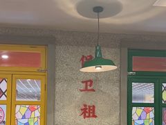 -楠火锅(西单店)