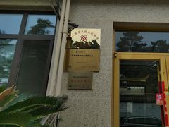 -宾朋海鲜饭庄(兴海路店)