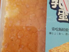 -麦西尔手工烘焙坊(汇新路店)
