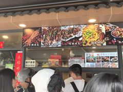 -老黄记手撕烤兔(玉林街店)