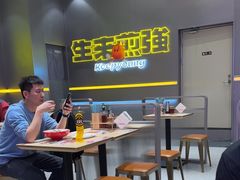 -小杨生煎(深圳岗厦北店)