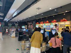 -Olé精品超市(苏州中心店)