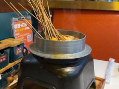 -头牌·鹤岗小串(万达店)