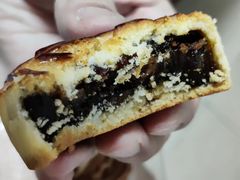 蜜酥大枣月饼-鲍师傅糕点(国金街店)