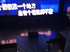 -魅KTV·AI辅唱(人民广场旗舰店)