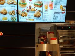 -肯德基(洛川店)