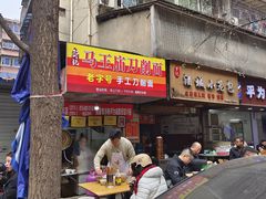 -马王庙刀削面馆(四川省交通学院宿舍店)