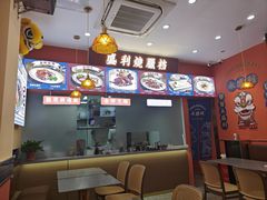 -永盛茶档·港式餐厅(桥北店)